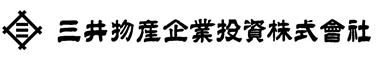 三井物産企業投資